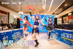 英雄BP博弈：南京Hero久竞的“公孙离+大乔”体系能否被破解？