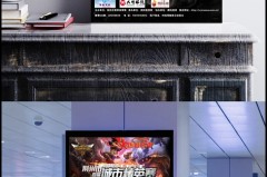 YB战队替补GG闪耀TI14，应援团助力新征程