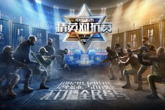 虽败犹荣！中国战队RA首次晋级Major正赛，创造历史